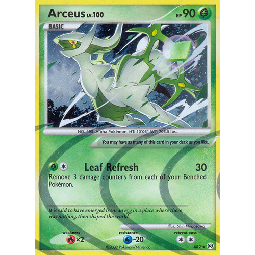 Arceus AR2/99 Platinum Arceus Holo Secret Rare Pokemon Card NEAR MINT TCG
