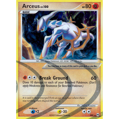 Arceus AR8/99 Platinum Arceus Holo Secret Rare Pokemon Card NEAR MINT TCG
