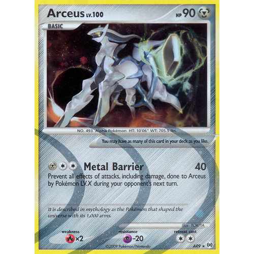 Arceus AR9/99 Platinum Arceus Holo Secret Rare Pokemon Card NEAR MINT TCG