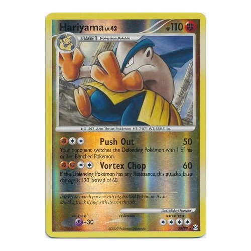Hariyama 20/99 Platinum Arceus Reverse Holo Rare Pokemon Card NEAR MINT TCG