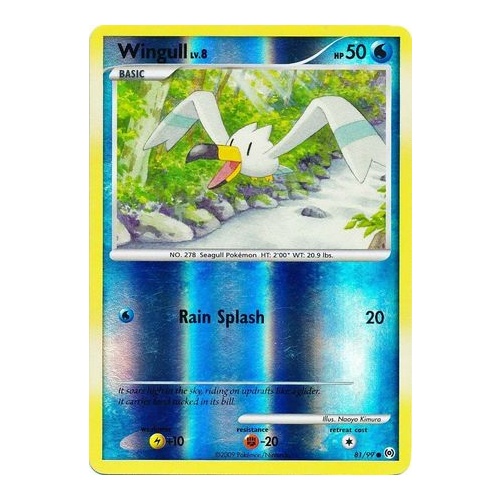 Wingull 81/99 Platinum Arceus Reverse Holo Common Pokemon Card NEAR MINT TCG