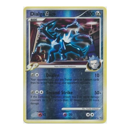 Dialga G 7/127 Platinum Base Set Reverse Holo Rare Pokemon Card NEAR MINT TCG