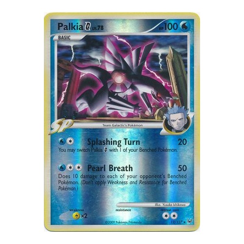 Palkia G 12/127 Platinum Base Set Reverse Holo Rare Pokemon Card NEAR MINT TCG