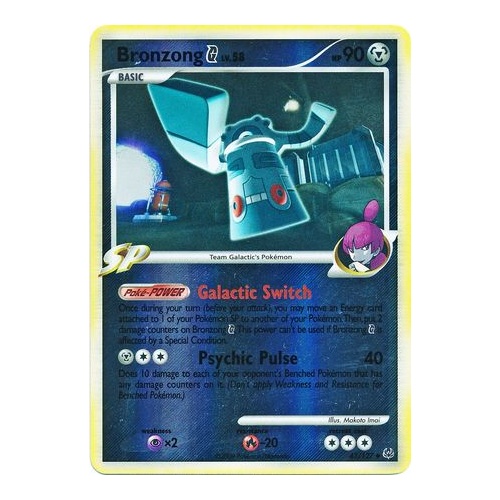 Bronzong G 41/127 Platinum Base Set Reverse Holo Uncommon Pokemon Card NEAR MINT TCG