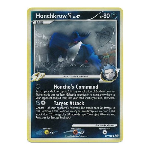 Honchkrow G 77/127 Platinum Base Set Reverse Holo Common Pokemon Card NEAR MINT TCG
