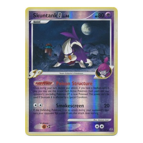Skuntank G 94/127 Platinum Base Set Reverse Holo Common Pokemon Card NEAR MINT TCG