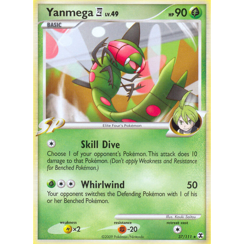 Yanmega 4 37/111 Platinum Rising Rivals Rare Pokemon Card NEAR MINT TCG