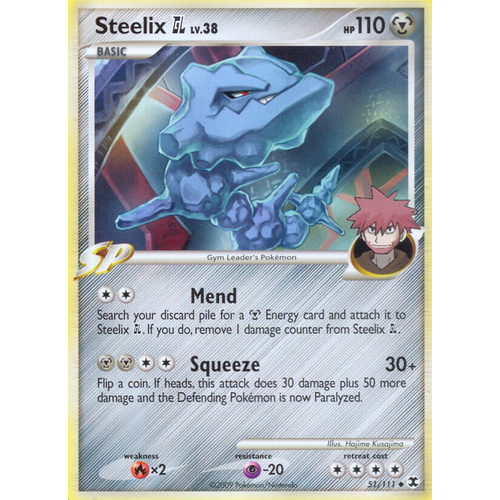 Steelix GL 51/111 Platinum Rising Rivals Uncommon Pokemon Card NEAR MINT TCG