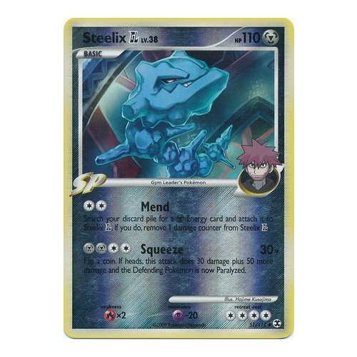 Steelix GL 51/111 Platinum Rising Rivals Reverse Holo Uncommon Pokemon Card NEAR MINT TCG