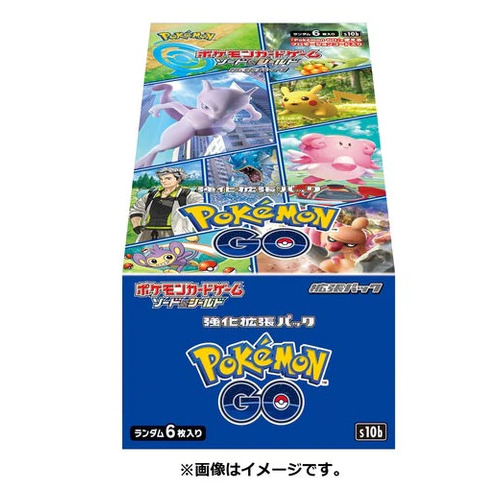 LIVE FACEBOOK/YOUTUBE/TWITCH PACK OPENING POKEMON GO Japanese Sealed Booster Box YOU KEEP ALL!