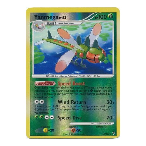 Yanmega 14/147 Platinum Supreme Victors Reverse Holo Rare Pokemon Card NEAR MINT TCG