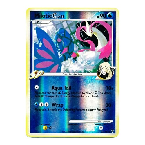 Milotic C 35/147 Platinum Supreme Victors Reverse Holo Rare Pokemon Card NEAR MINT TCG