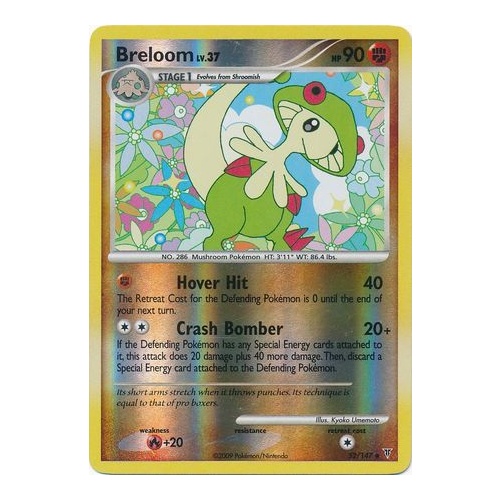 Breloom 52/147 Platinum Supreme Victors Reverse Holo Uncommon Pokemon Card NEAR MINT TCG