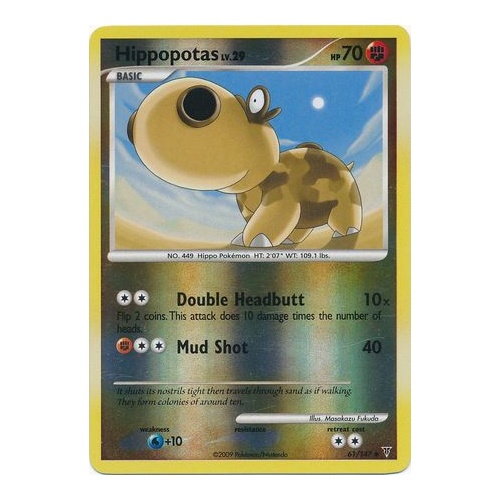 Hippopotas 61/147 Platinum Supreme Victors Reverse Holo Uncommon Pokemon Card NEAR MINT TCG