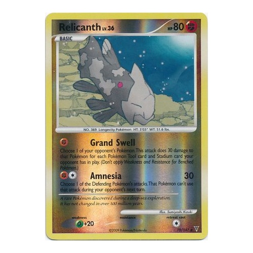 Relicanth 79/147 Platinum Supreme Victors Reverse Holo Uncommon Pokemon Card NEAR MINT TCG