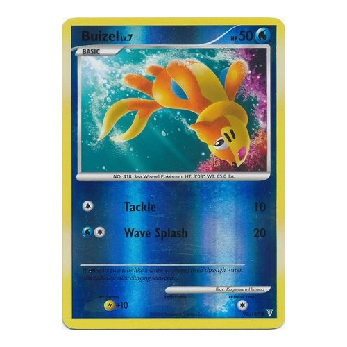 Buizel 92/147 Platinum Supreme Victors Reverse Holo Common Pokemon Card NEAR MINT TCG