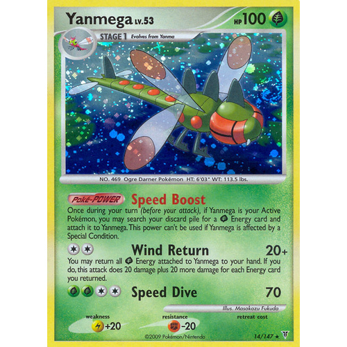 Yanmega 14/147 Platinum Supreme Victors Holo Rare Pokemon Card NEAR MINT TCG