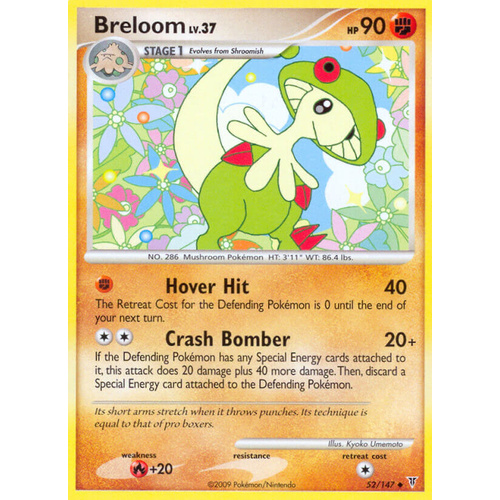 Breloom 52/147 Platinum Supreme Victors Uncommon Pokemon Card NEAR MINT TCG