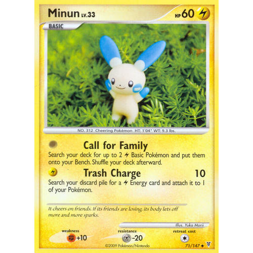 Minun 71/147 Platinum Supreme Victors Uncommon Pokemon Card NEAR MINT TCG