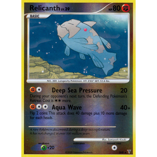 Relicanth SH8/147 Platinum Supreme Victors Holo Secret Rare Pokemon Card NEAR MINT TCG