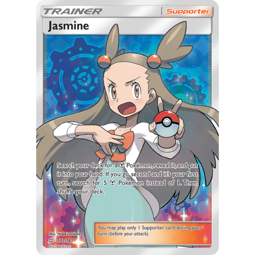 Jasmine 177/181 SM Team Up Holo Ultra Rare Full Art Pokemon Card NEAR MINT TCG