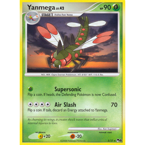 Yanmega 5/17 POP Series 8 Rare Pokemon Card NEAR MINT TCG
