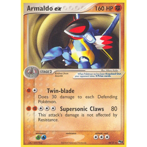 Armaldo ex 16/17 POP Series 1 Holo Ultra Rare Pokemon Card NEAR MINT TCG