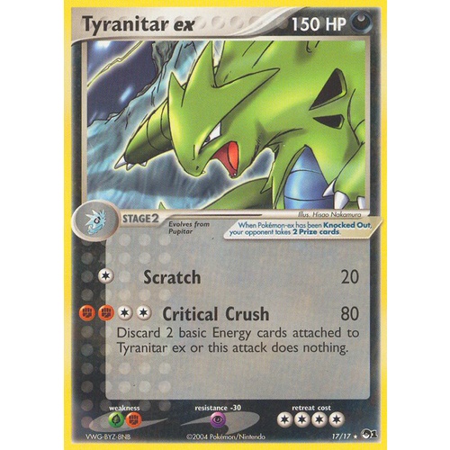 Tyranitar ex 17/17 POP Series 1 Holo Ultra Rare Pokemon Card NEAR MINT TCG