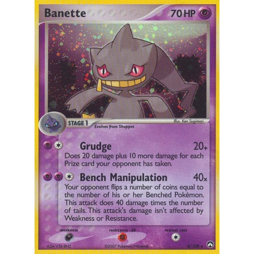 Banette 4/108 EX Power Keepers Holo Rare Pokemon Card NEAR MINT TCG