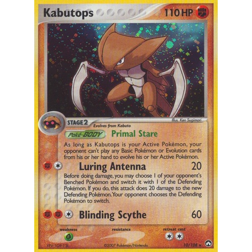 Kabutops 10/108 EX Power Keepers Holo Rare Pokemon Card NEAR MINT TCG