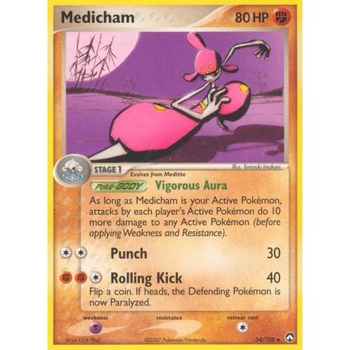 Medicham 34/108 EX Power Keepers Uncommon Pokemon Card NEAR MINT TCG