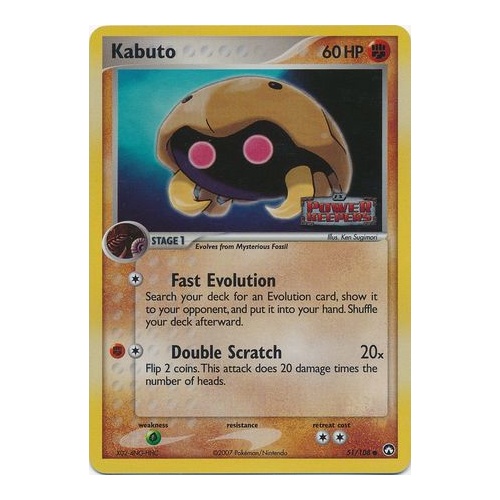 Kabuto 51/108 EX Power Keepers Reverse Holo Common Pokemon Card NEAR MINT TCG