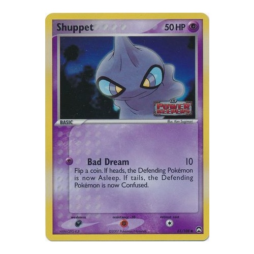 Shuppet 61/108 EX Power Keepers Reverse Holo Common Pokemon Card NEAR MINT TCG