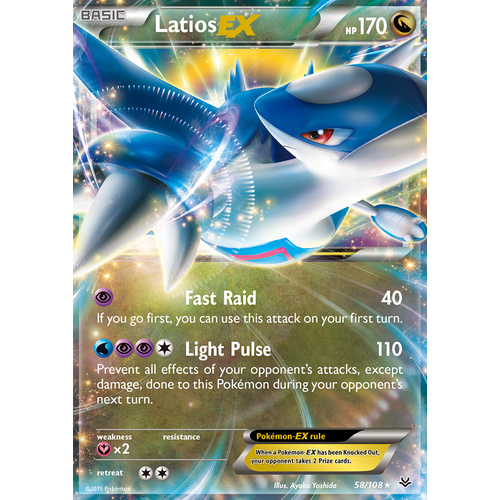Latios EX 58/108 XY Roaring Skies Holo Ultra Rare Pokemon Card NEAR MINT TCG