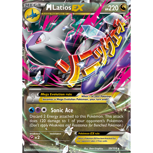 Mega Latios EX 59/108 XY Roaring Skies Holo Ultra Rare Pokemon Card NEAR MINT TCG