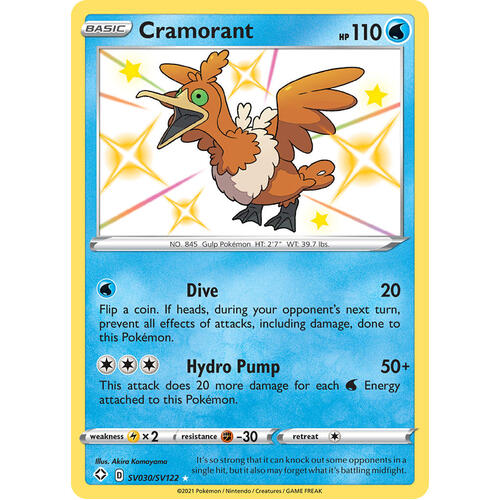 Cramorant SV30/SV122 SWSH Shining Fates Holo Shiny Rare Pokemon Card NEAR MINT TCG