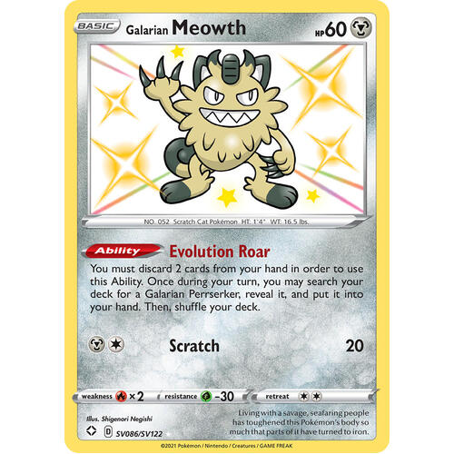 Galarian Meowth SV86/SV122 SWSH Shining Fates Holo Shiny Rare Pokemon Card NEAR MINT TCG