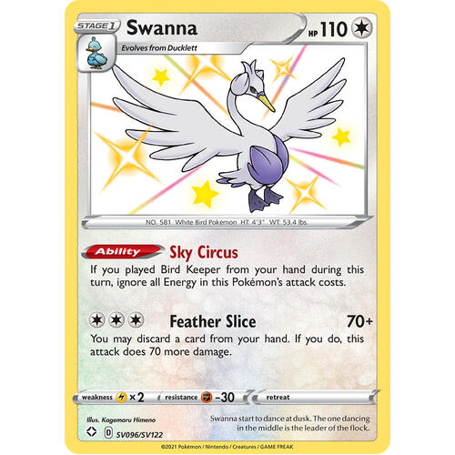 Swanna SV96/SV122 SWSH Shining Fates Holo Shiny Rare Pokemon Card NEAR MINT TCG