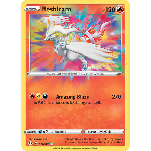 Reshiram 17/72 SWSH Shining Fates Amazing Rare Pokemon Card NEAR MINT TCG