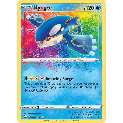 Kyogre 21/72 SWSH Shining Fates Amazing Rare Pokemon Card NEAR MINT TCG