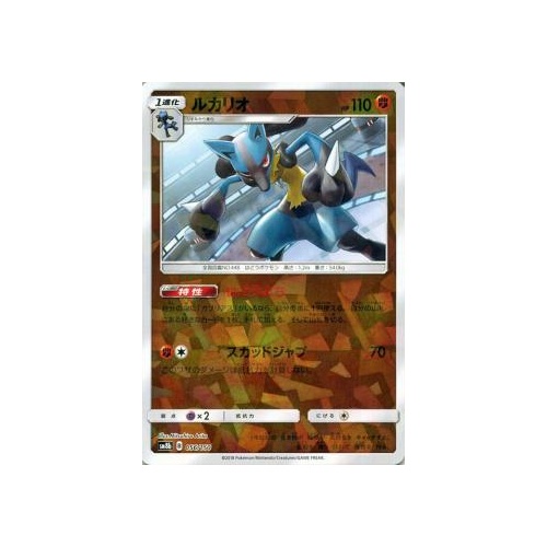 Collectible Card Games Korean Ver Yugioh Cards The Return Of The Duelist Booster Box Collectables Brightway Edu Mv Collectible Card Games Korean Ver Yugioh Cards The Return Of The Duelist Booster Box Collectables Brightway Edu Mv