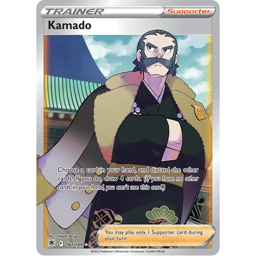 Kamado 187/189 SWSH Astral Radiance Full Art Holo Ultra Rare Pokemon Card NEAR MINT TCG