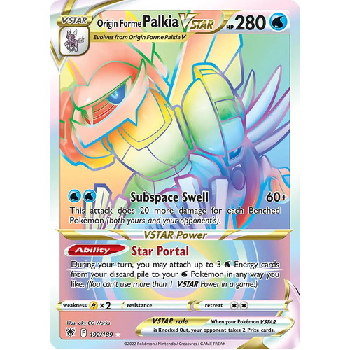 Origin Forme Palkia VSTAR 192/189 SWSH Astral Radiance Hyper Rainbow Rare Pokemon Card NEAR MINT TCG