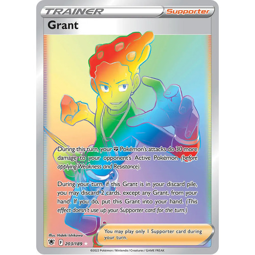 Grant 203/189 SWSH Astral Radiance Hyper Rainbow Rare Pokemon Card NEAR MINT TCG