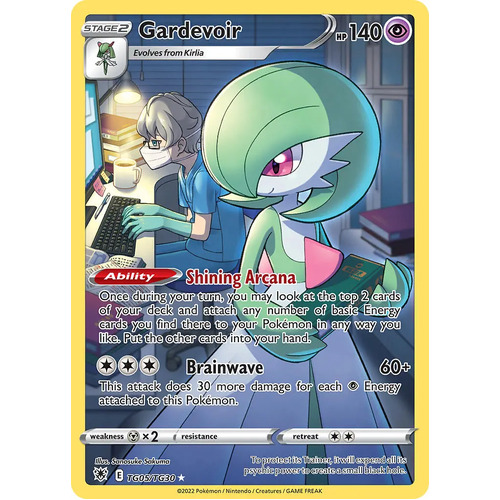 Gardevoir 5/30 SWSH Astral Radiance Trainer Gallery Full Art Holo Secret Rare Pokemon Card NEAR MINT 