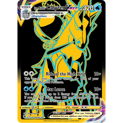 Ice Rider Calyrex VMAX 29/30 SWSH Astral Radiance Trainer Gallery Full Art Holo Secret Rare Pokemon Card NEAR MINT 