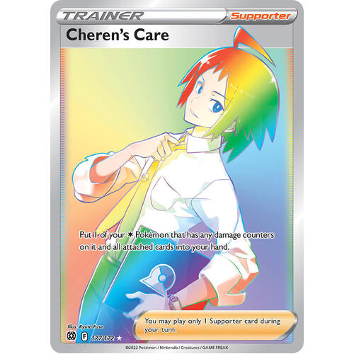 Cheren's Care 177/172 SWSH Brilliant Stars Full Art Holo Hyper Rainbow Rare Pokemon Card NEAR MINT TCG