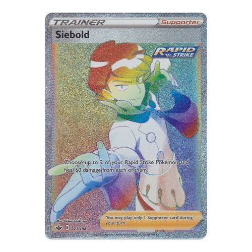 Siebold 221/198 SWSH Chilling Reign Full Art Holo Hyper Rainbow Rare Pokemon Card NEAR MINT TCG