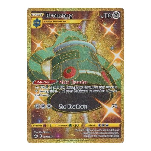 Bronzong 223/198 SWSH Chilling Reign Full Art Holo Secret Rare Pokemon Card NEAR MINT TCG