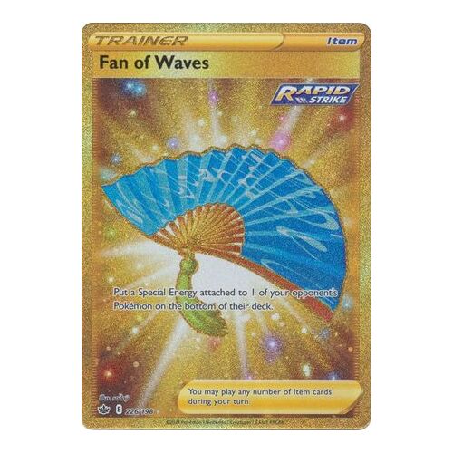 Fan Of Waves 226/198 SWSH Chilling Reign Full Art Holo Secret Rare Pokemon Card NEAR MINT TCG